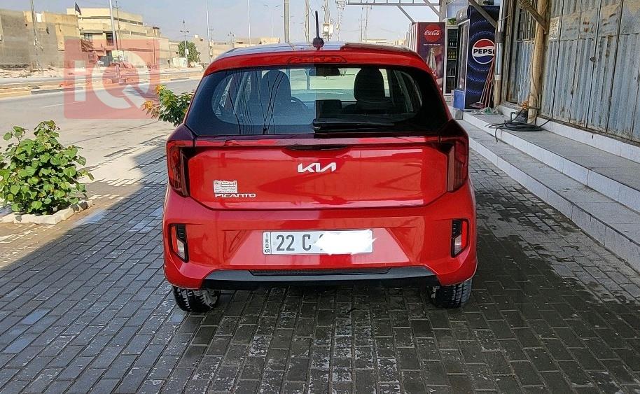 كيا بيكانتو